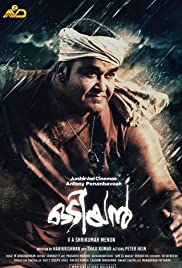 Odiyan 2018 Hindi Dubbed full movie download